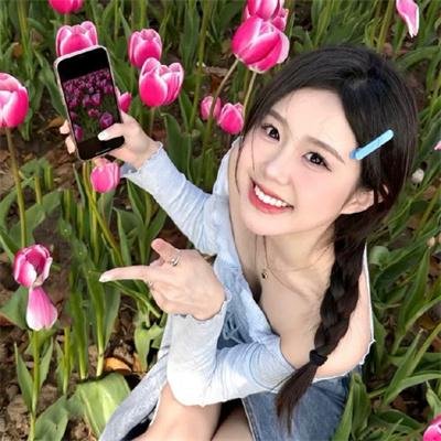 幸福像花儿一样